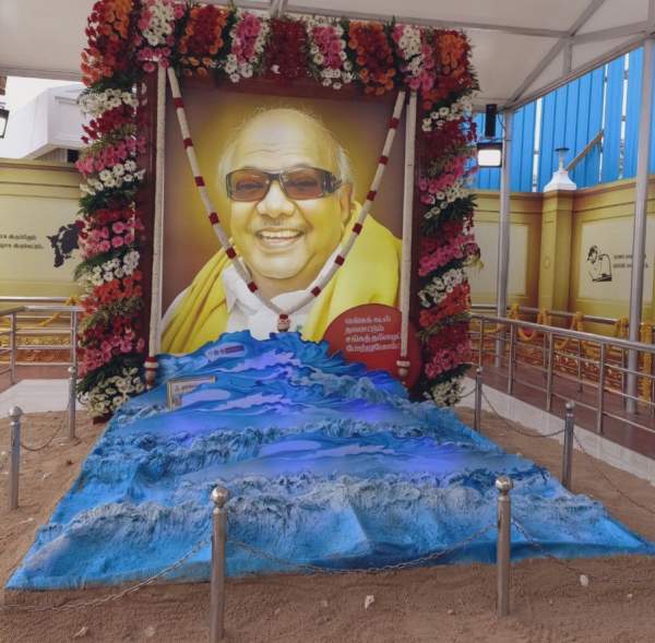  Karunanidhi Memorial decorated as the Bay of Bengal on his anniversary 
