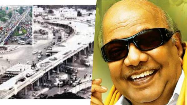  அண்ணா மேம்பாலம் அதிசயம் 