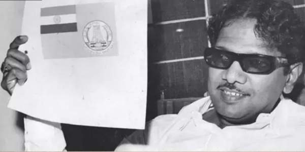 கருணாநிதி முன்வைத்த கோரிக்கை