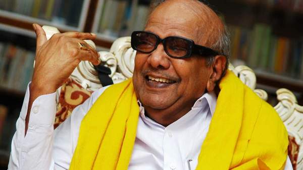 கருணாநிதி உருவாக்கிய ஆணையம் 