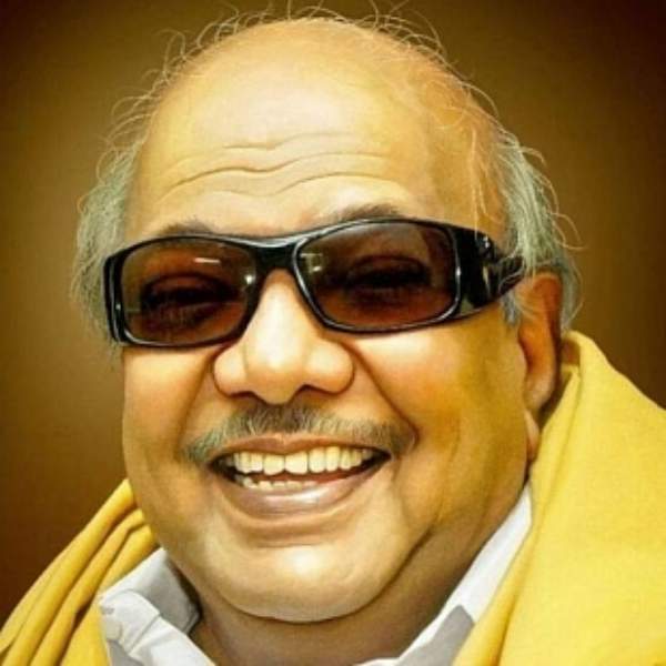 கோபாலபுரம் கோபாலபுரம்