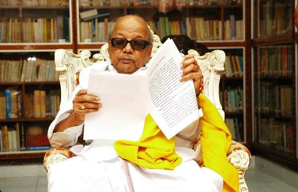 எல்லோரும் சமம் - கருணாநிதியின் முன்னோடி திட்டம்!