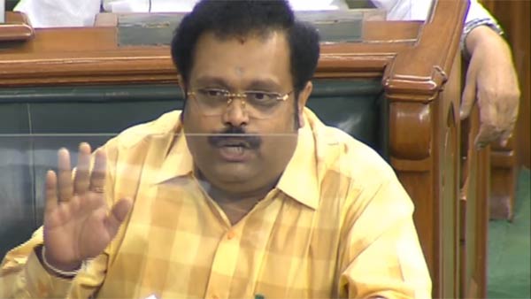 எச்சரிக்கை 