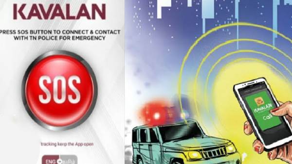  கெஸ்ட் ஹவுஸ்