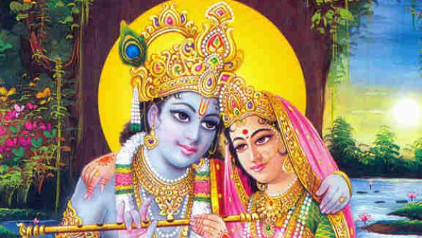  என்ன கொண்டு வந்தீர் 