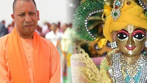 கிருஷ்ண ஜெயந்தி