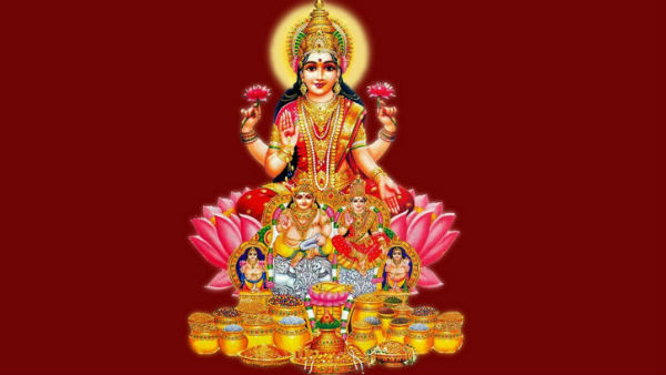 வியாழக்கிழமை குபேர பூஜை 