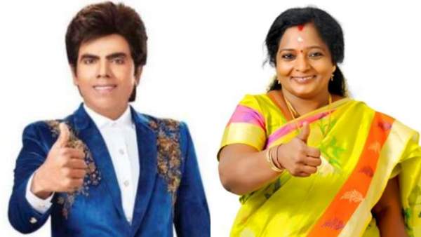 மாமியார் 