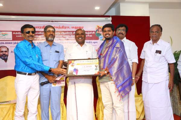 76th Independence Day: Seva rathna Awards for achievers in Madurai 