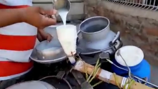 தனியார் நிறுவனங்கள் 