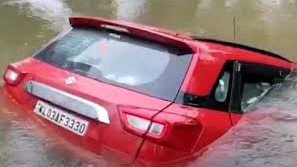 முண்டம்