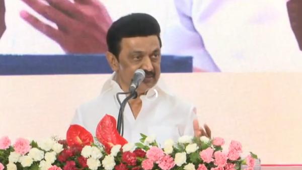 முதல்வர் ஸ்டாலின் பேச்சு 