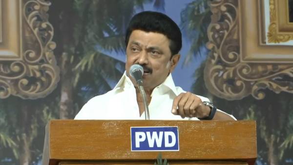 திமுக மரியாதை 