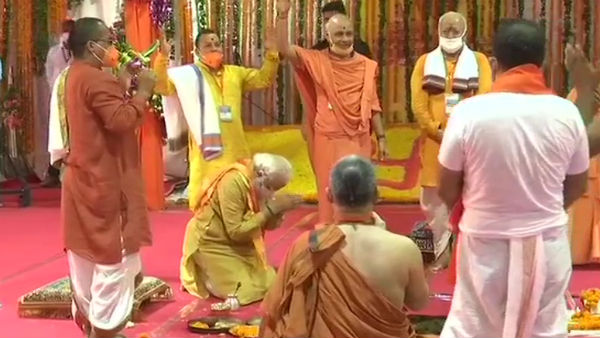 அயோத்தியில் பூமி பூஜை
