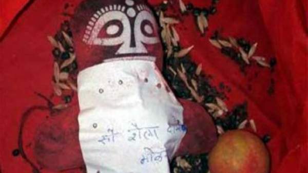 பேய் விரட்டுவதாக கூறி தாக்குதல் 