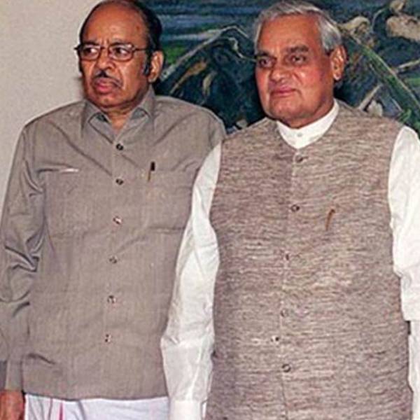 பாஜக தேர்தல் அறிக்கை 