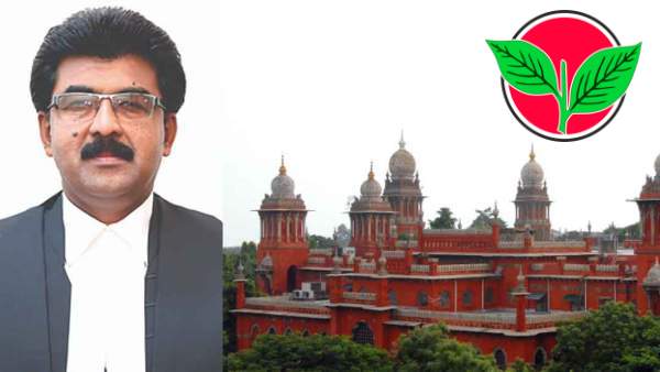 அதிமுகவுக்கு கண்டனம் 