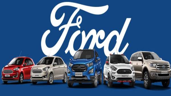 ஃபோர்டு நிறுவனம் ஃபோர்டு நிறுவனம்