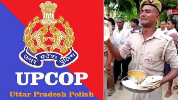 UP Police Constable who weeping and complains Food Quality is a Repeated Offender, says police UP Police Constable who weeping and complains Food Quality is a Repeated Offender, says police