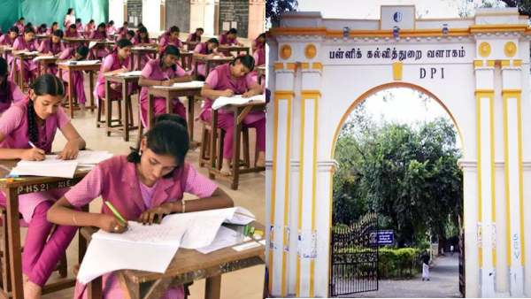 முக்கிய முடிவு