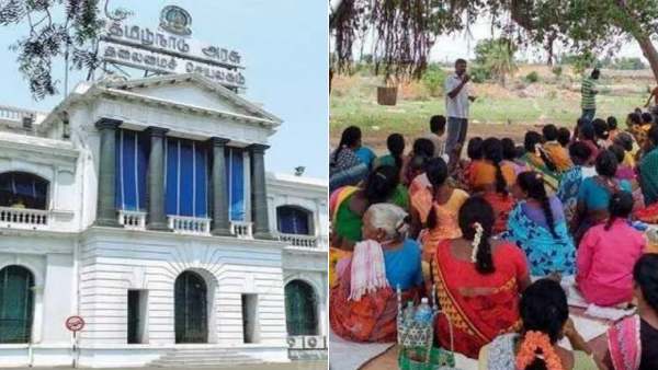 அதிகாரம் பறிக்கப்படும் 