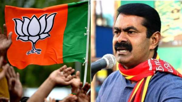 Seeman strongly condemns BJP for Throwing shoes at TN Finance Minister PTR Seeman strongly condemns BJP for Throwing shoes at TN Finance Minister PTR