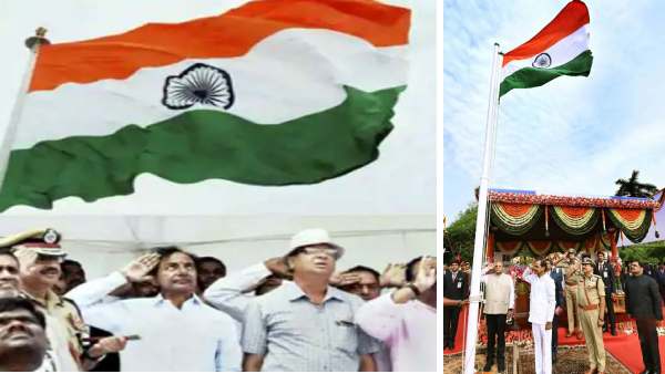 தெலங்கானா தெலங்கானா