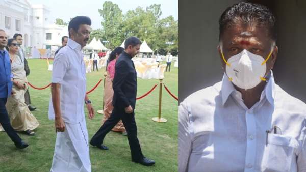  டீ பார்ட்டி