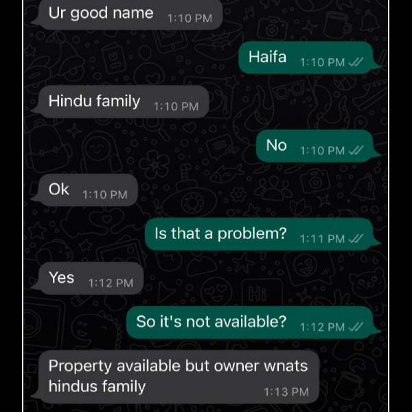  புரோக்கர் + ஹைஃபா 