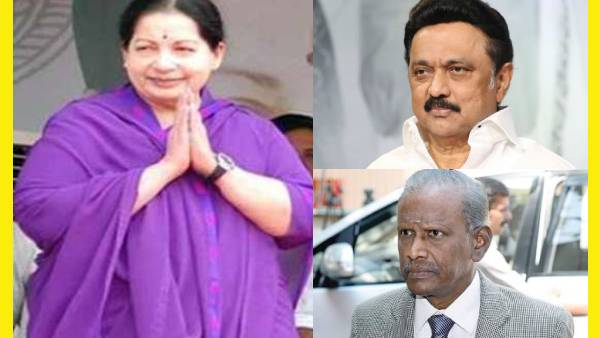 ஆறுமுகசாமி ஆணையம் 