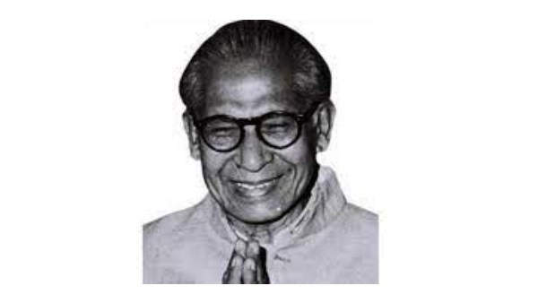  ஹரிவன்ஷ் ராய் பச்சன்