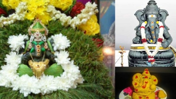 அரசமர பிள்ளையார் 