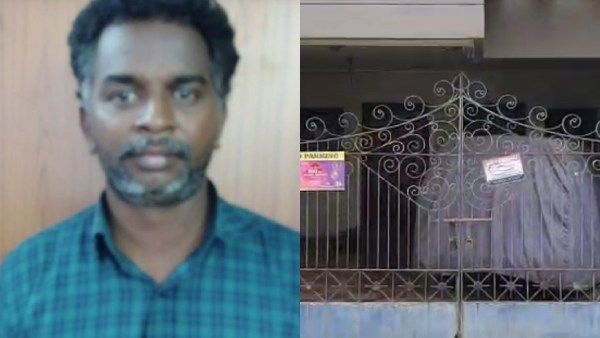 புகார் 