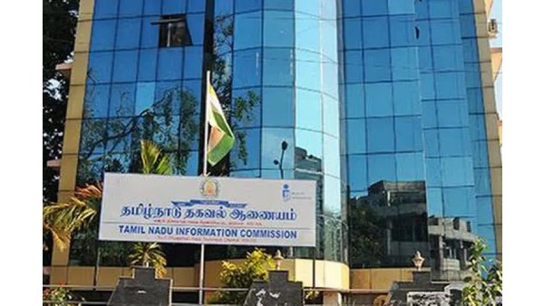தீருதவித் தொகை 