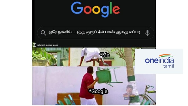 Funny memes collection on google