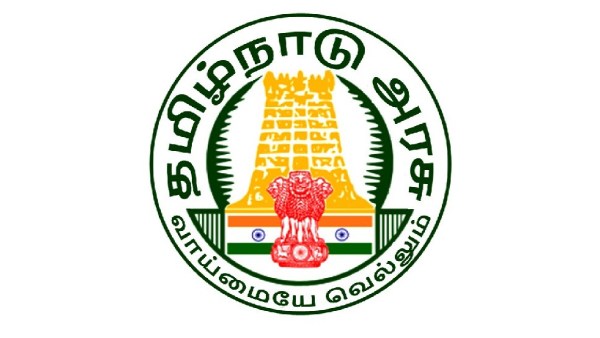 சாதி வெறி 