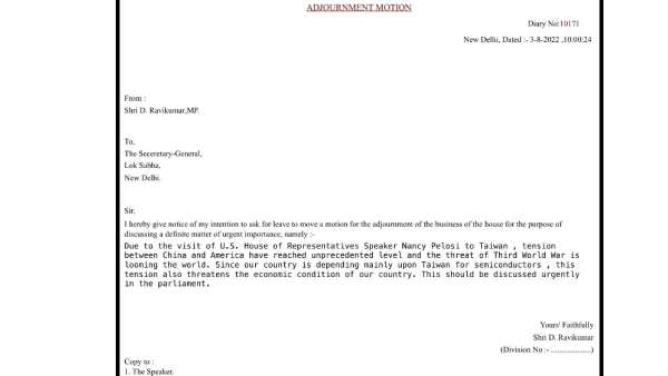 VCK Ravikumar give adjournment motion notice on Taiwan issue 