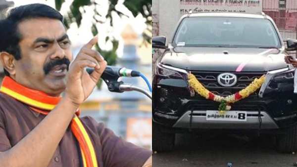  அக்கிரமம்