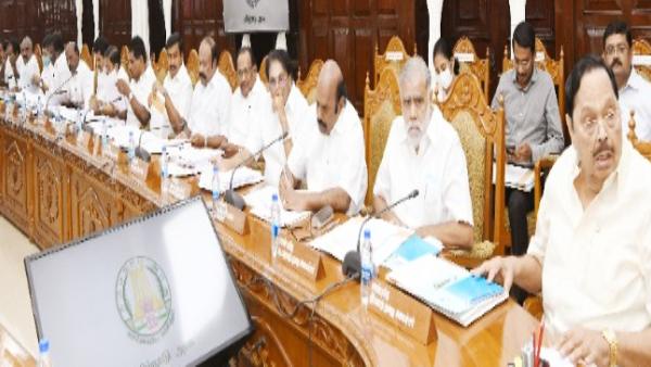 தொழில் திட்டங்கள் 