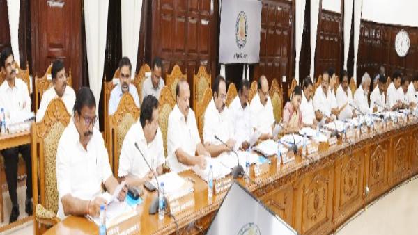 மிகுந்த முக்கியத்துவம் 