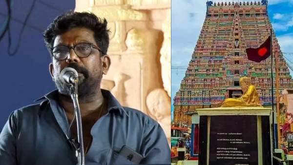 கடும் எதிர்ப்பு 