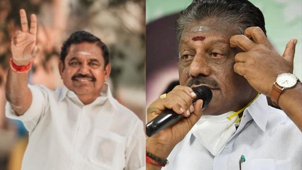 சிறுபான்மையினர் 