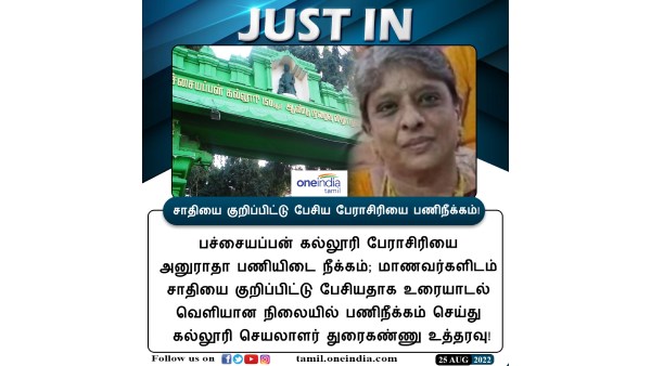 கம்யூனிட்டி 