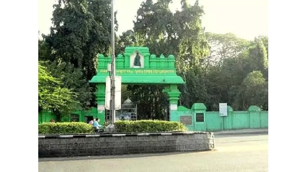 கண்டனங்கள் 