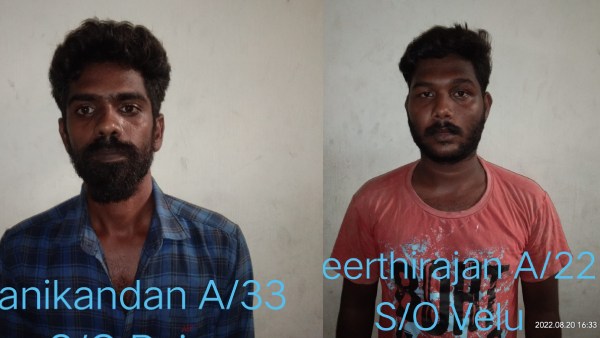 17 வயது சிறுமி 