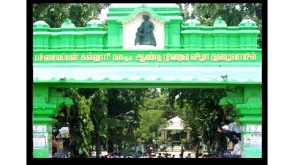 அனுராதா சஸ்பெண்ட் 