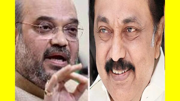 ஆக்டிவ்வாக இல்லை ஆக்டிவ்வாக இல்லை