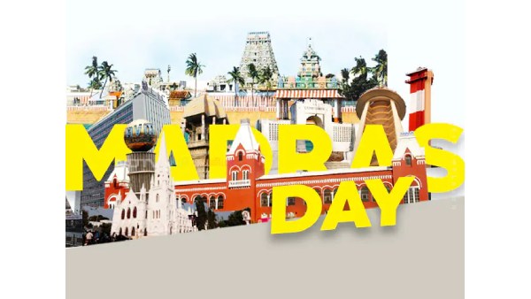 பக்கிங்காம் 