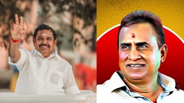 தெளிவான முறைகேடு 