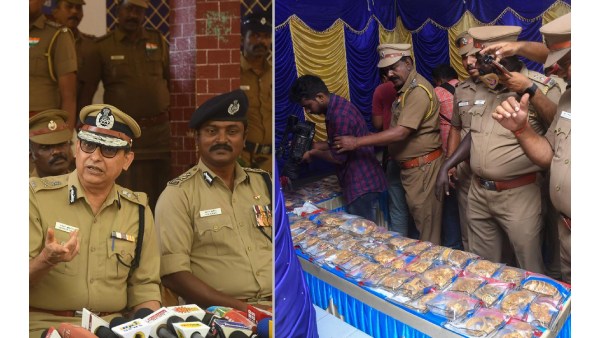 விசாரணை விசாரணை